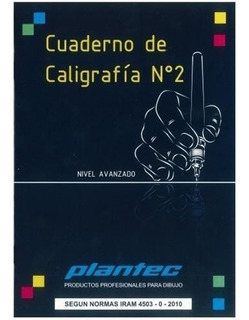 CUADERNO CALIGRAFIA PLANTEC 9952 AVANZADO (x U.)